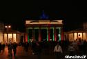 Berlin 2008 Festival of Lights Img_2759
