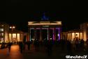 Berlin 2008 Festival of Lights Img_2760