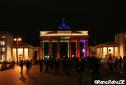 Berlin 2008 Festival of Lights Img_2761
