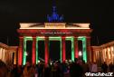 Berlin 2008 Festival of Lights Img_2768