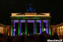 Berlin 2008 Festival of Lights Img_2770