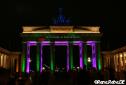 Berlin 2008 Festival of Lights Img_2771